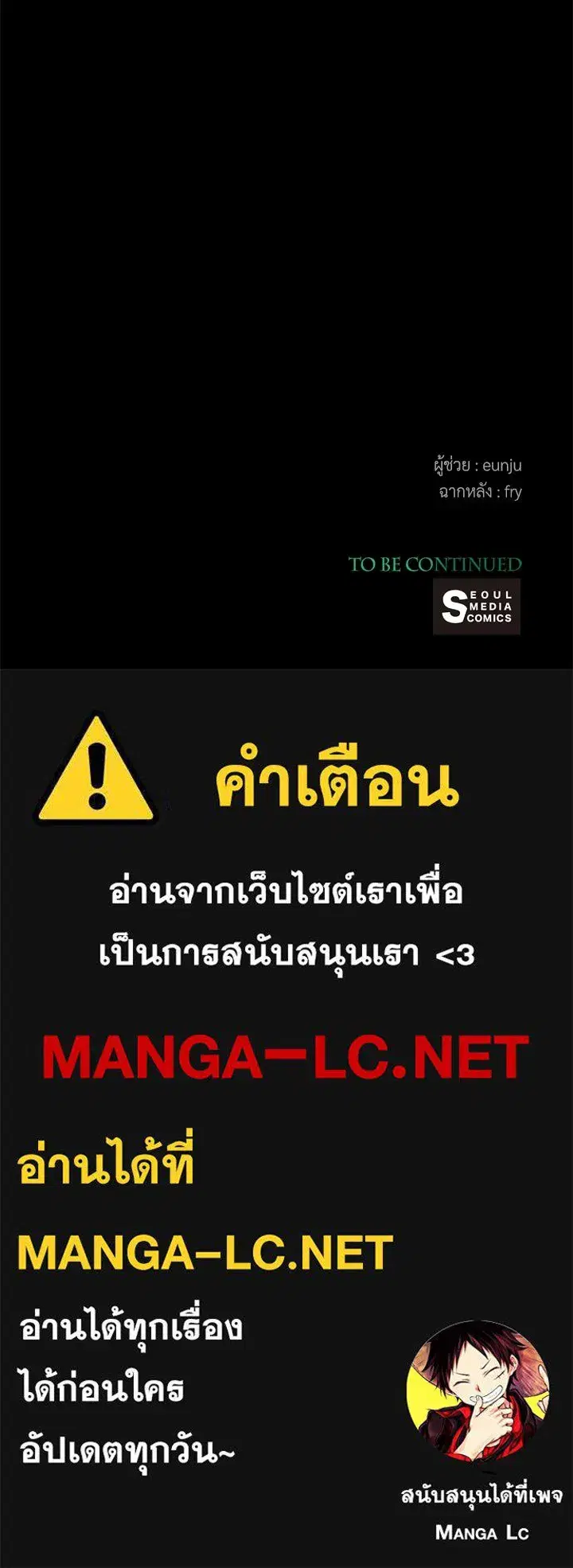 หน้า 162 จาก 162