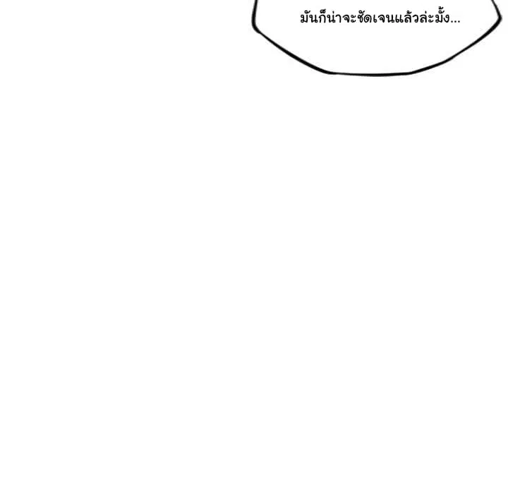 หน้า 102 จาก 107