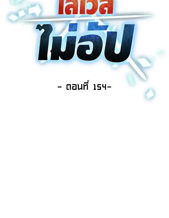 หน้า 52 จาก 126