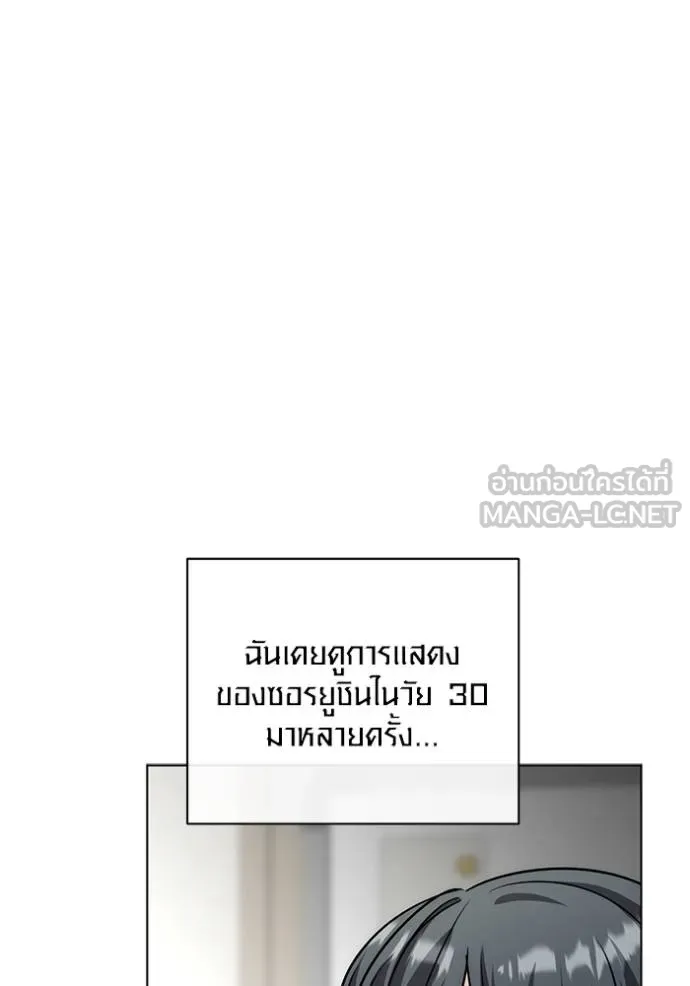 หน้า 78 จาก 144