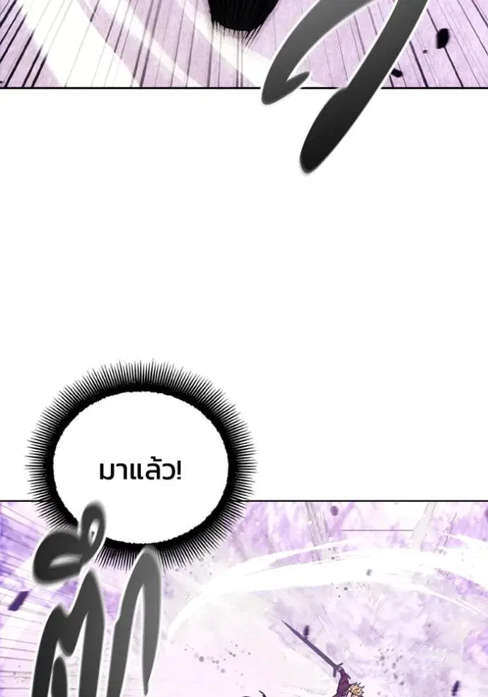 หน้า 20 จาก 108