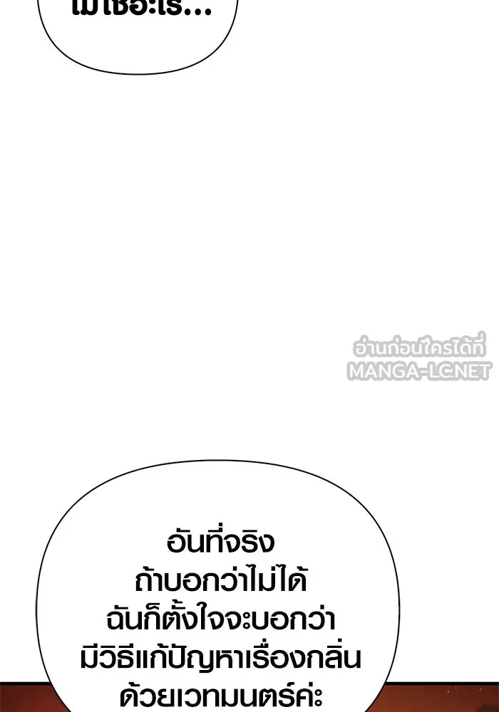 หน้า 63 จาก 172