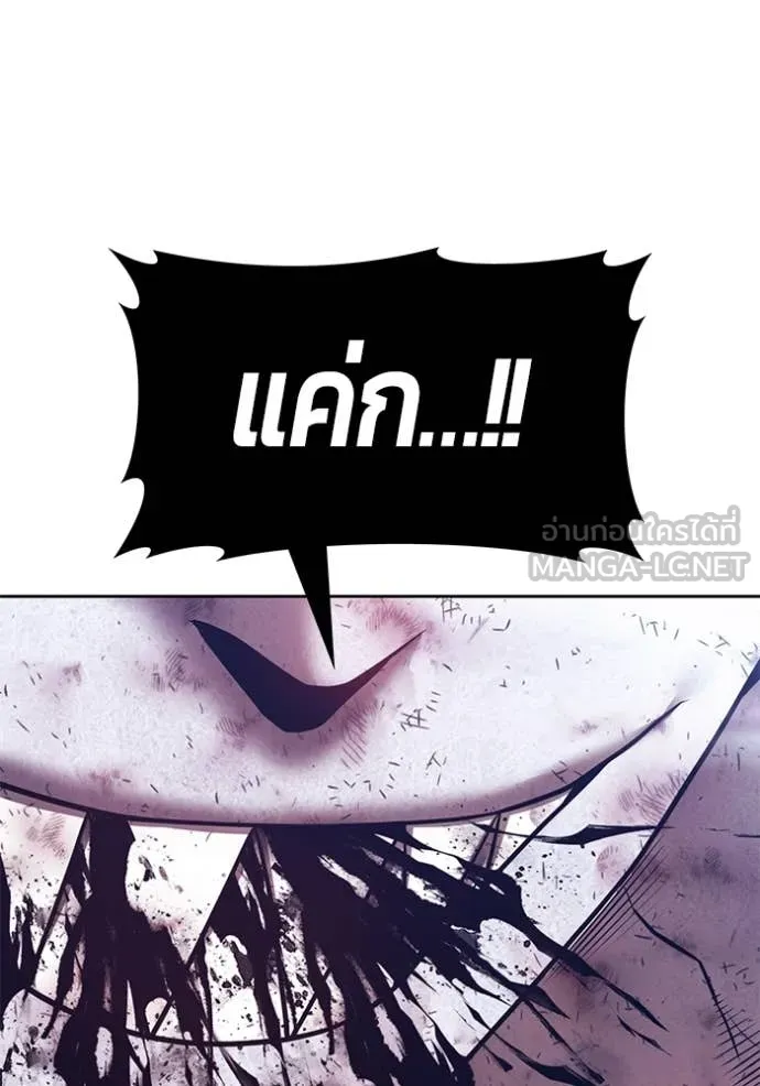 หน้า 350 จาก 466