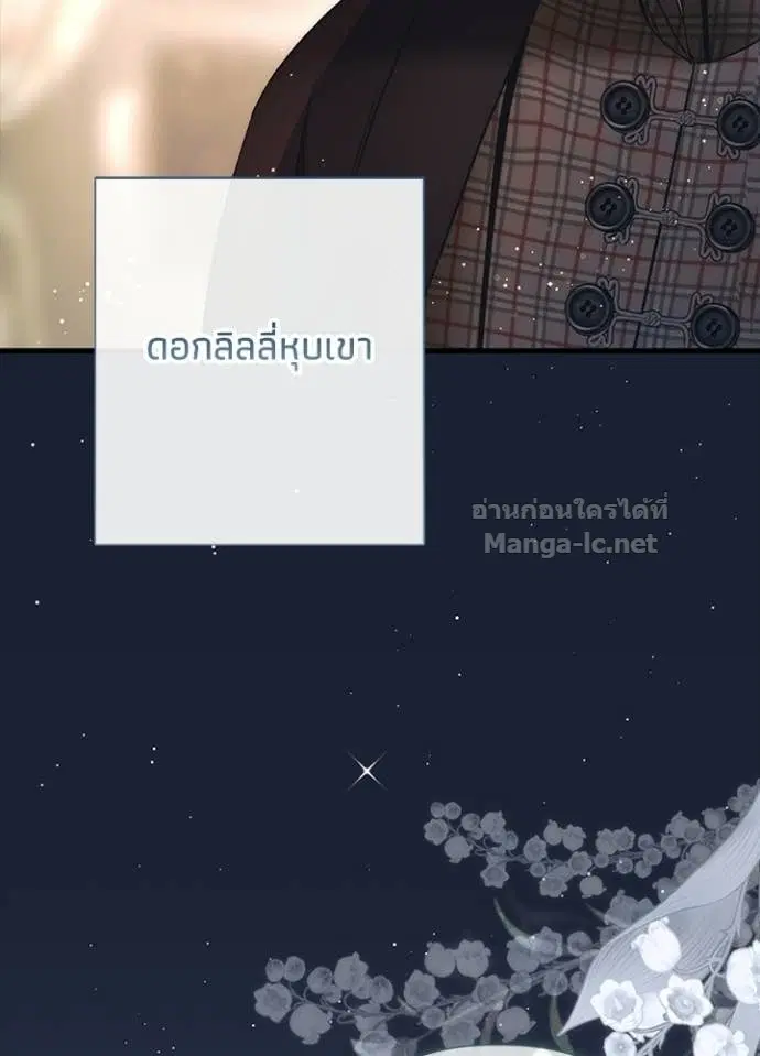 หน้า 20 จาก 139