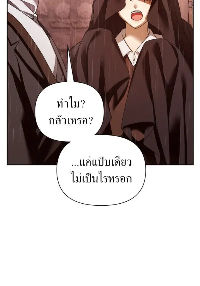 หน้า 65 จาก 169