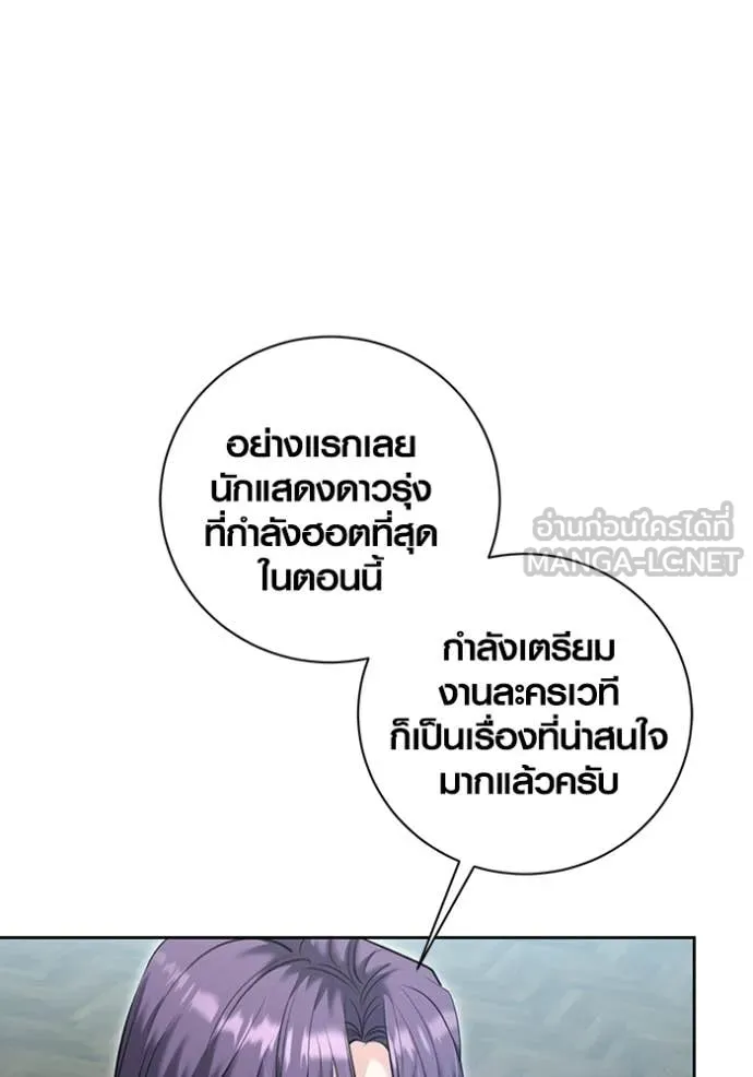 หน้า 119 จาก 168