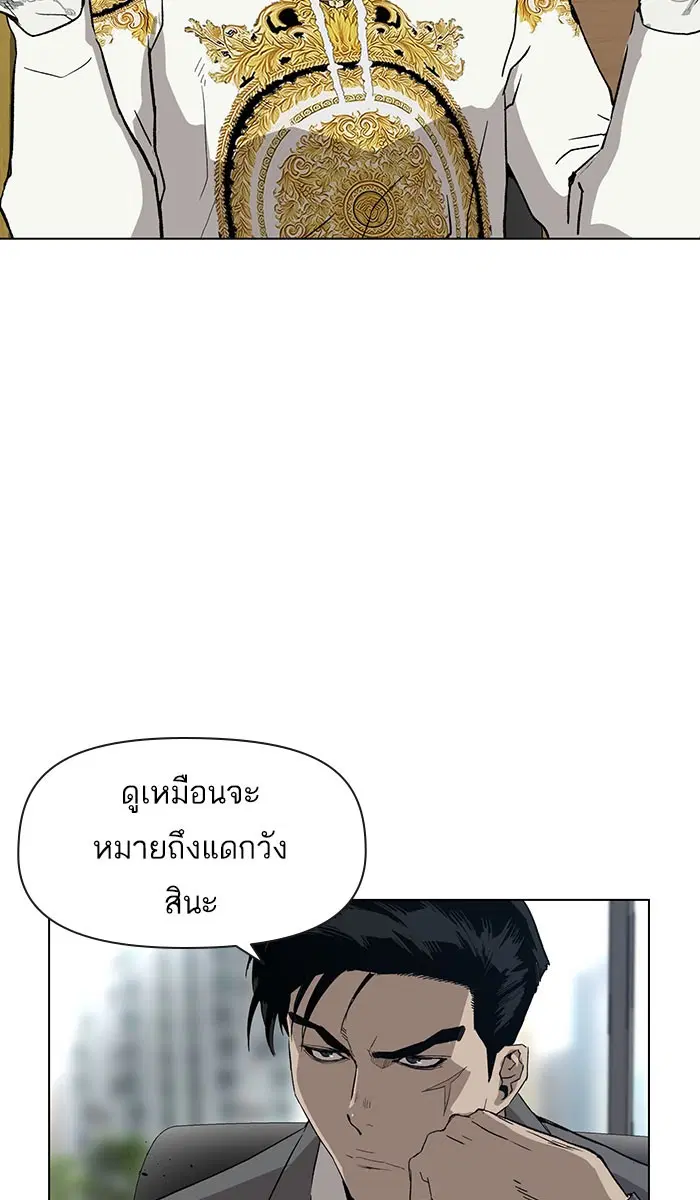หน้า 49 จาก 94