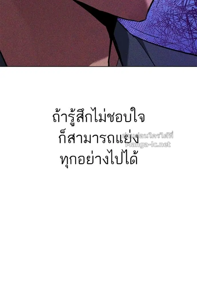 หน้า 114 จาก 128