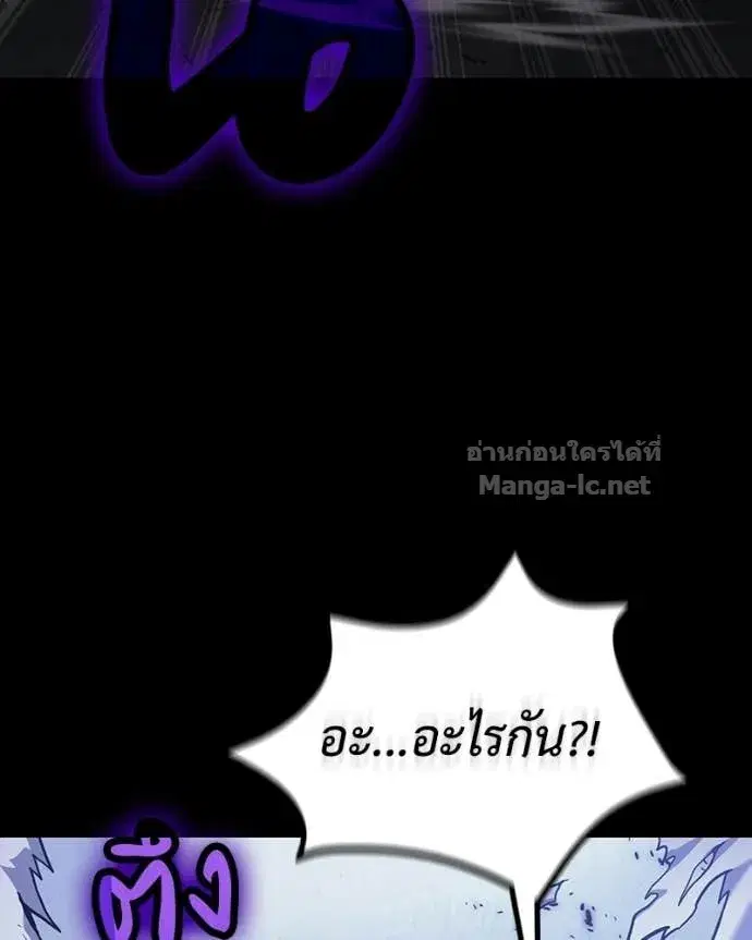 หน้า 6 จาก 160