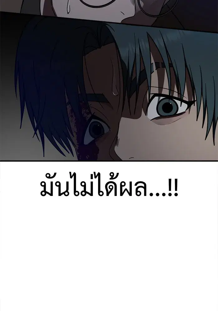 หน้า 16 จาก 154