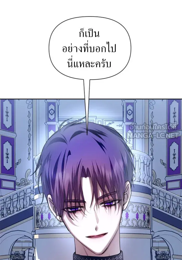 หน้า 78 จาก 151