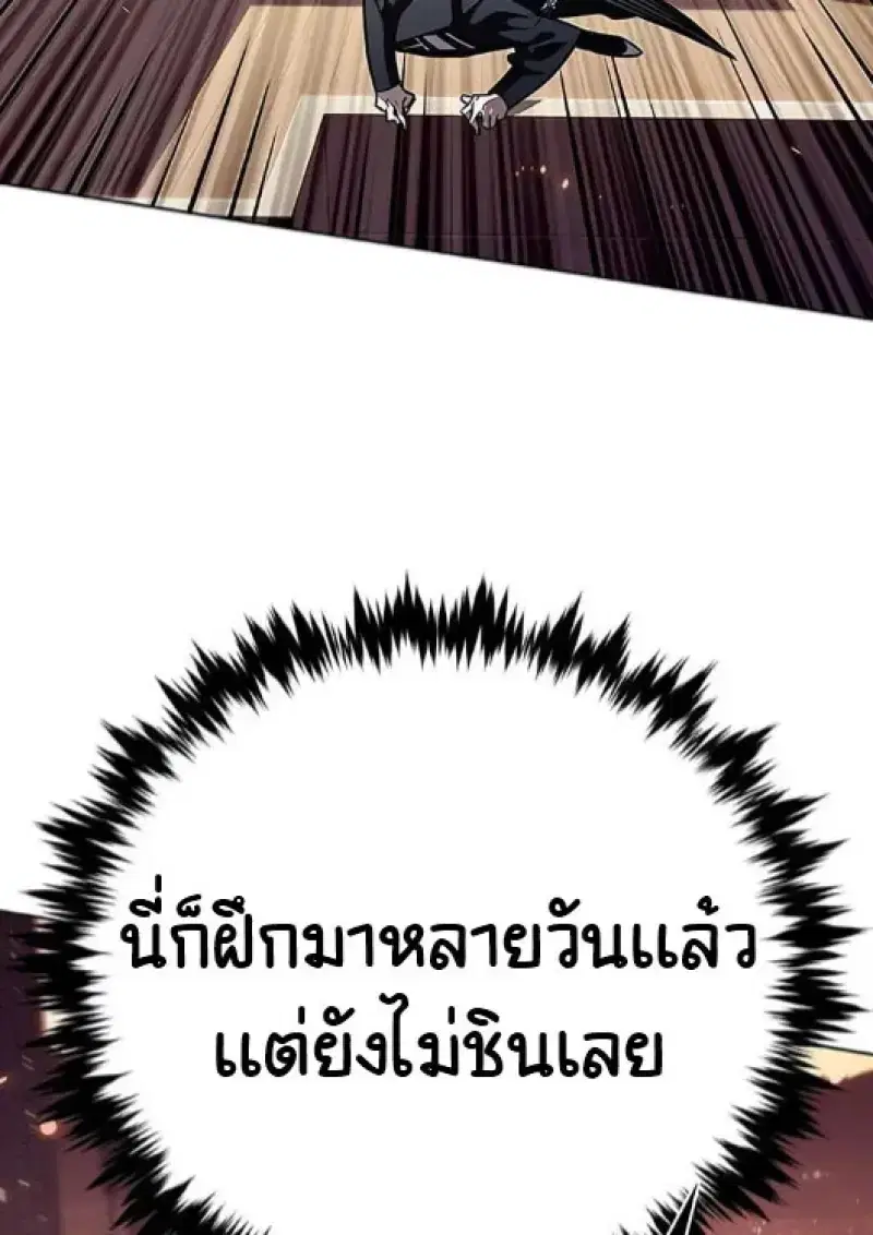 หน้า 95 จาก 168
