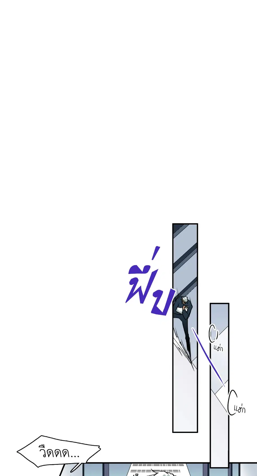 หน้า 10 จาก 58