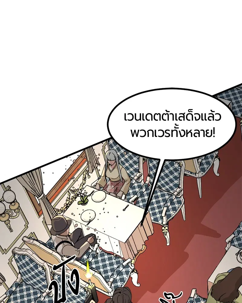 หน้า 124 จาก 146