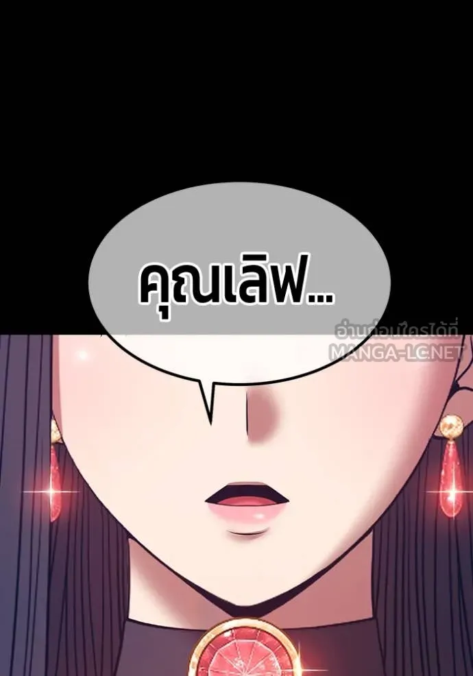 หน้า 302 จาก 417