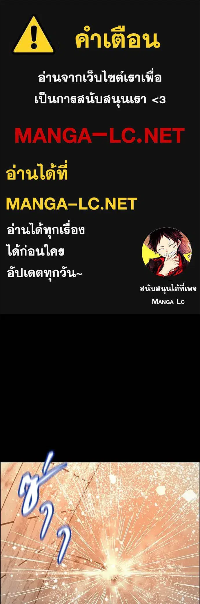 หน้า 1 จาก 200
