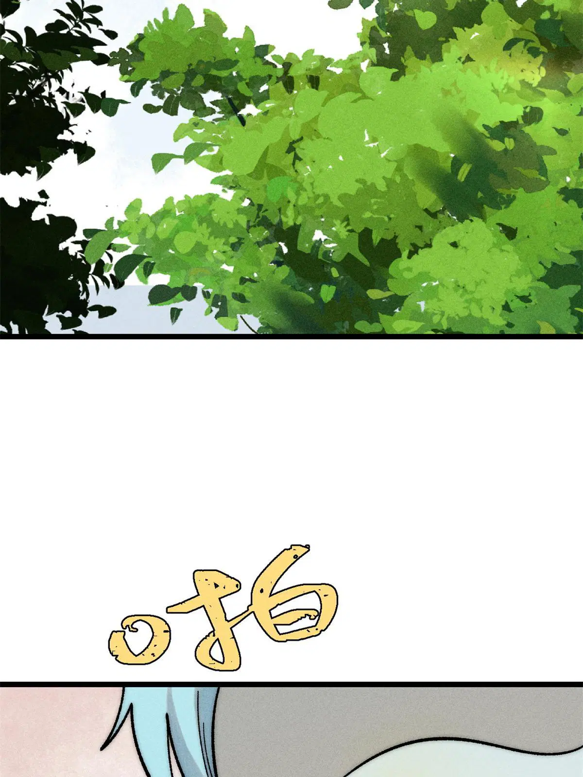 หน้า 51 จาก 80