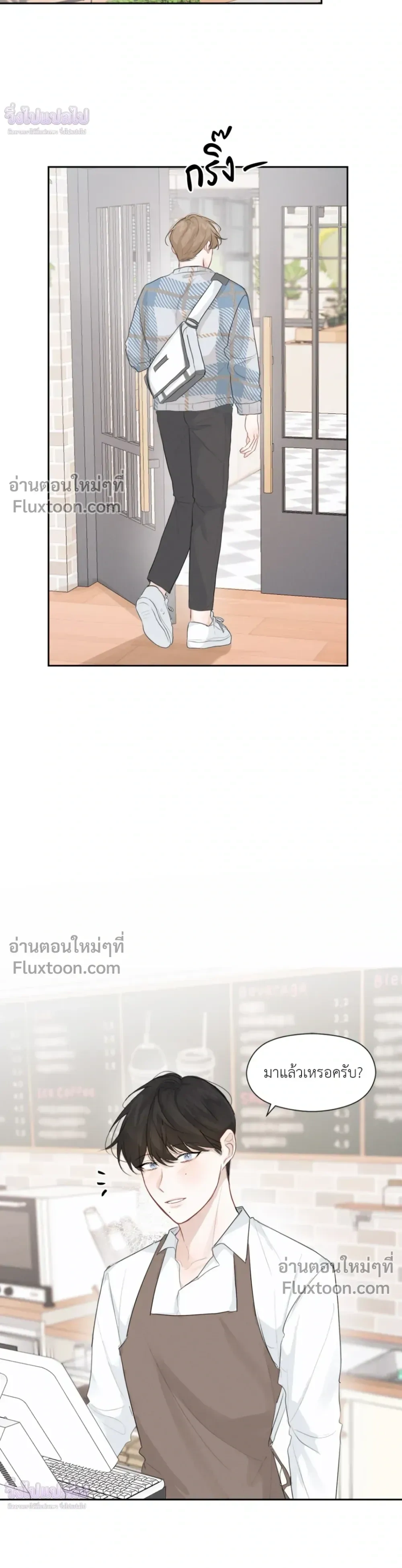 หน้า 18 จาก 23