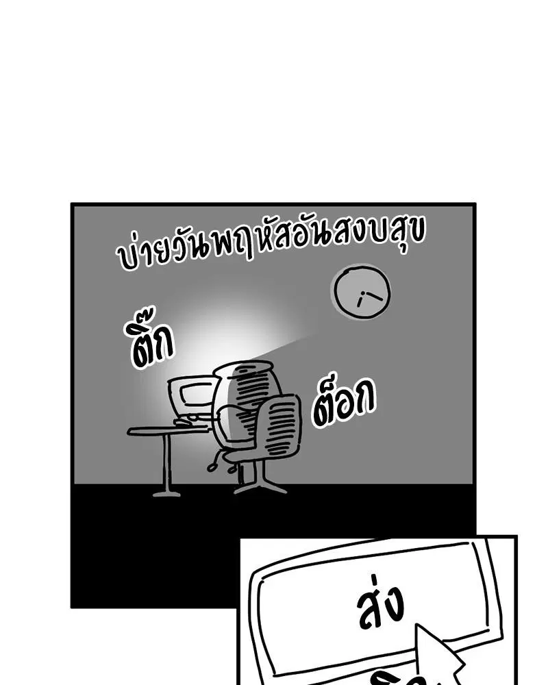 หน้า 142 จาก 152