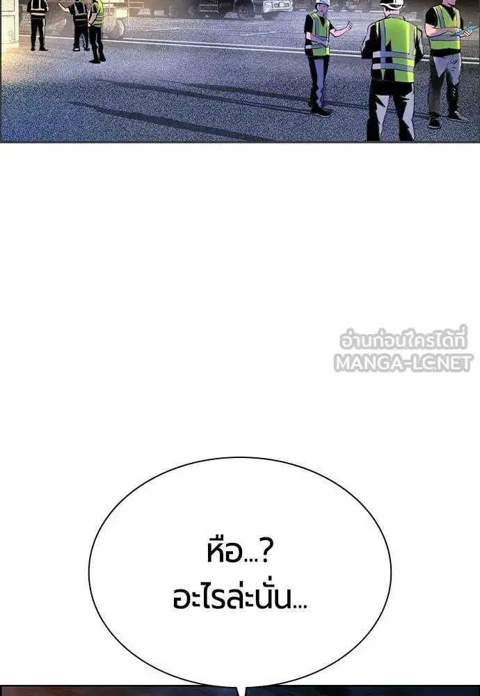 หน้า 4 จาก 184