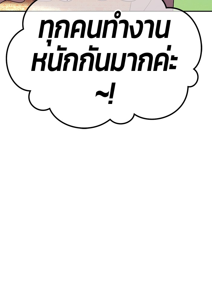 หน้า 27 จาก 537