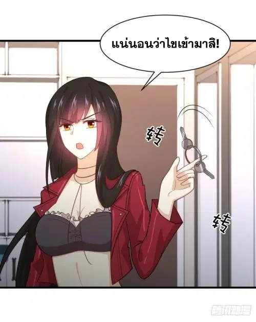 หน้า 14 จาก 42