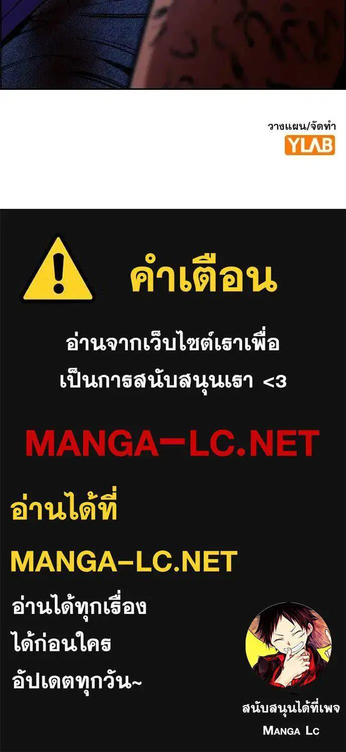 หน้า 130 จาก 131