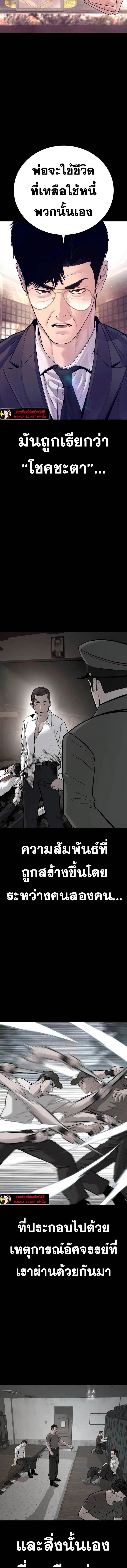 หน้า 2 จาก 29
