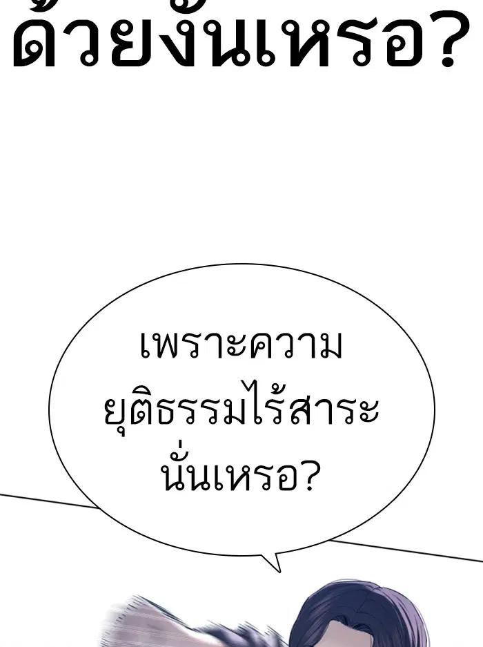 หน้า 40 จาก 167