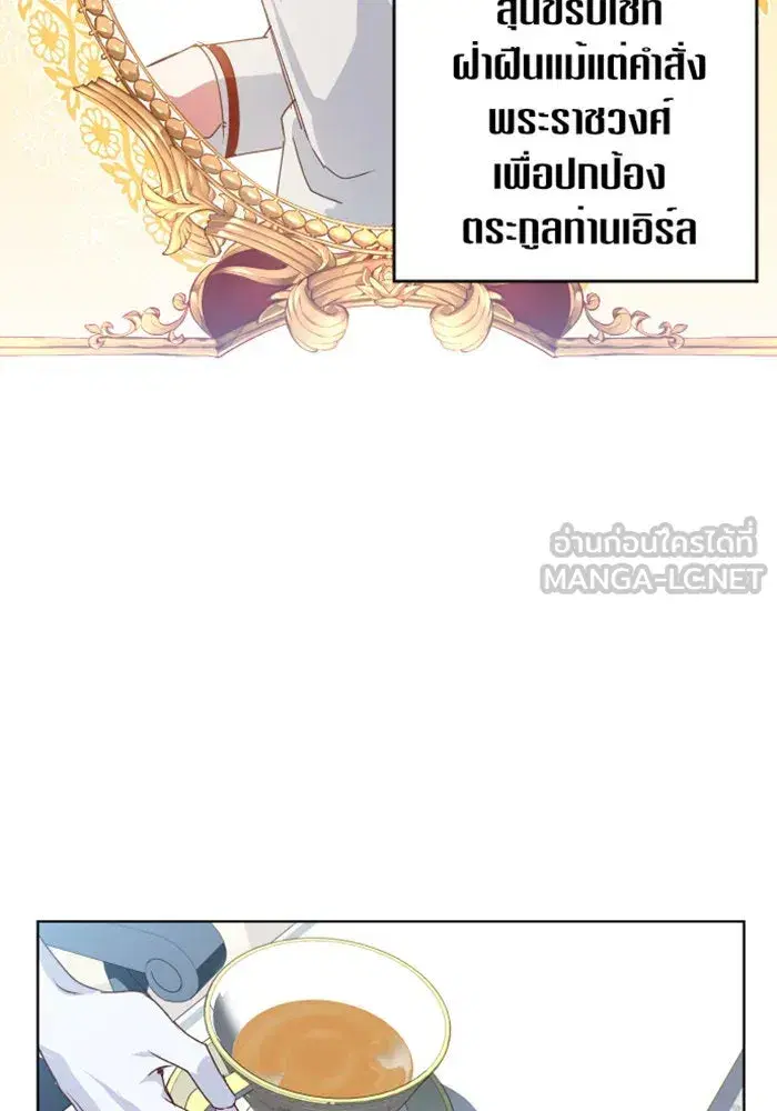 หน้า 123 จาก 163