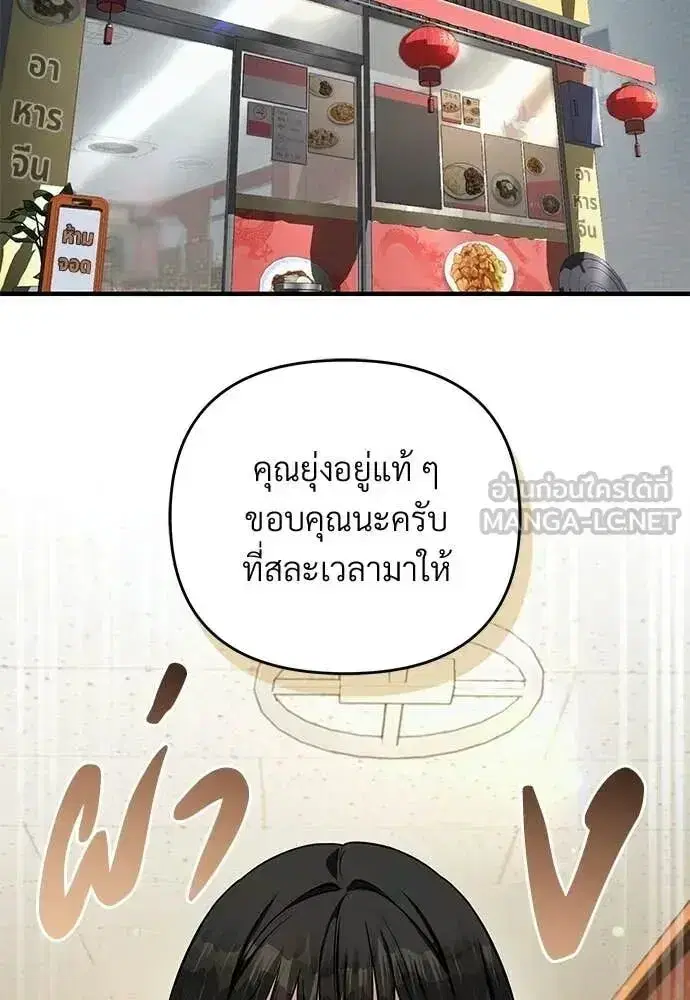 หน้า 49 จาก 122