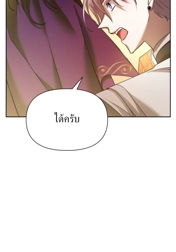 หน้า 20 จาก 186