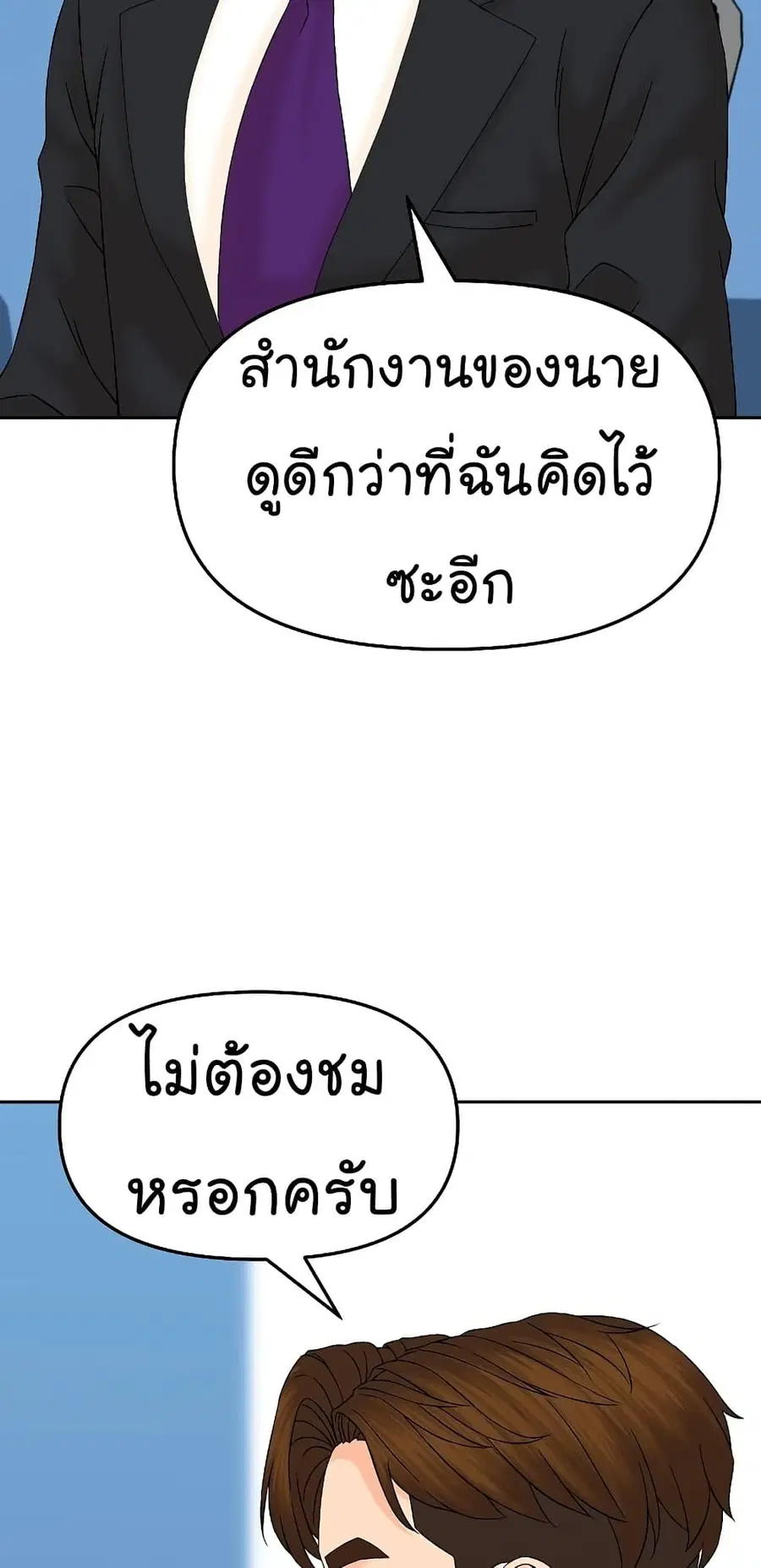 หน้า 44 จาก 94