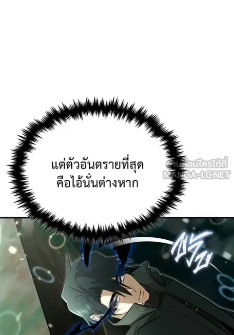 หน้า 65 จาก 134