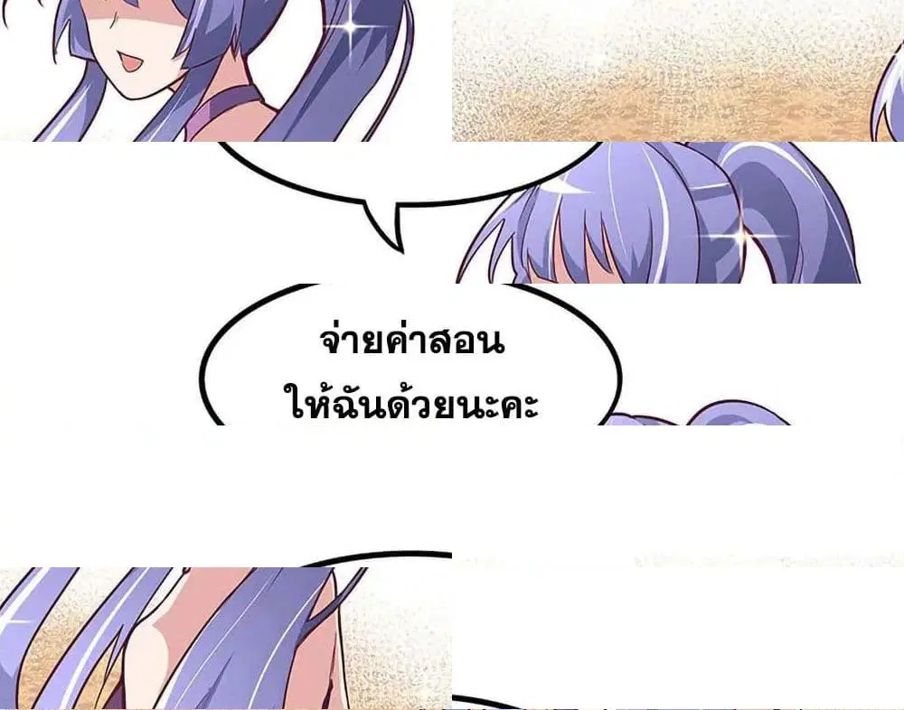 หน้า 12 จาก 17