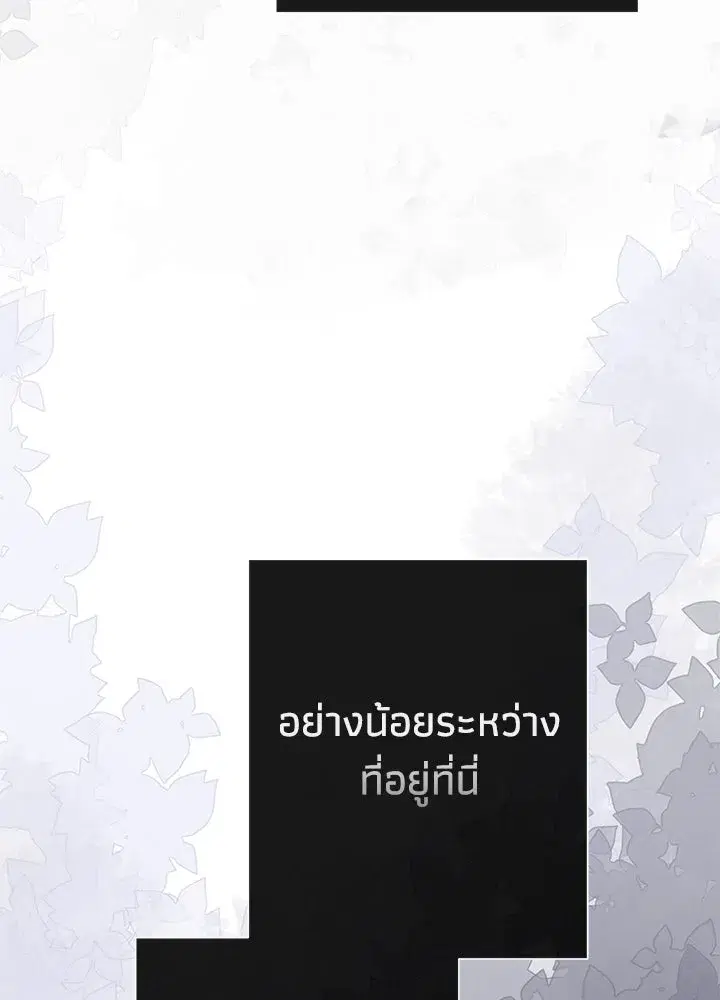 หน้า 40 จาก 188