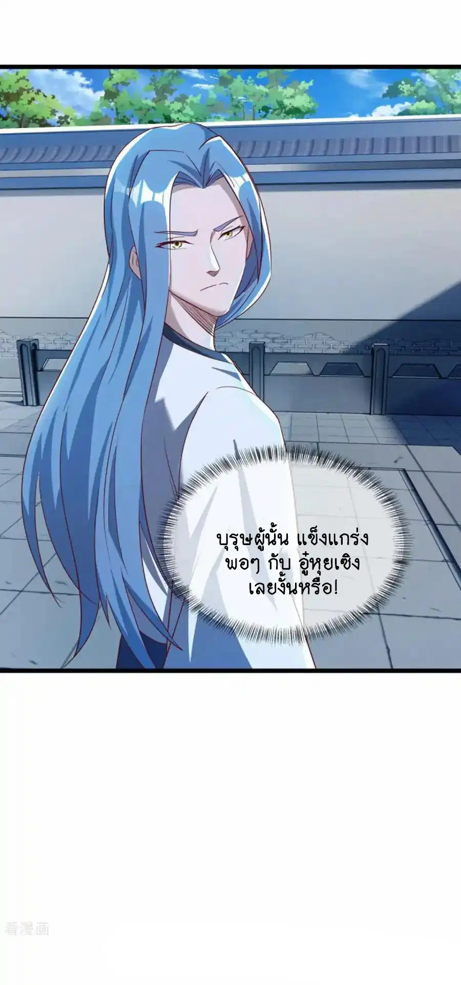 หน้า 56 จาก 56