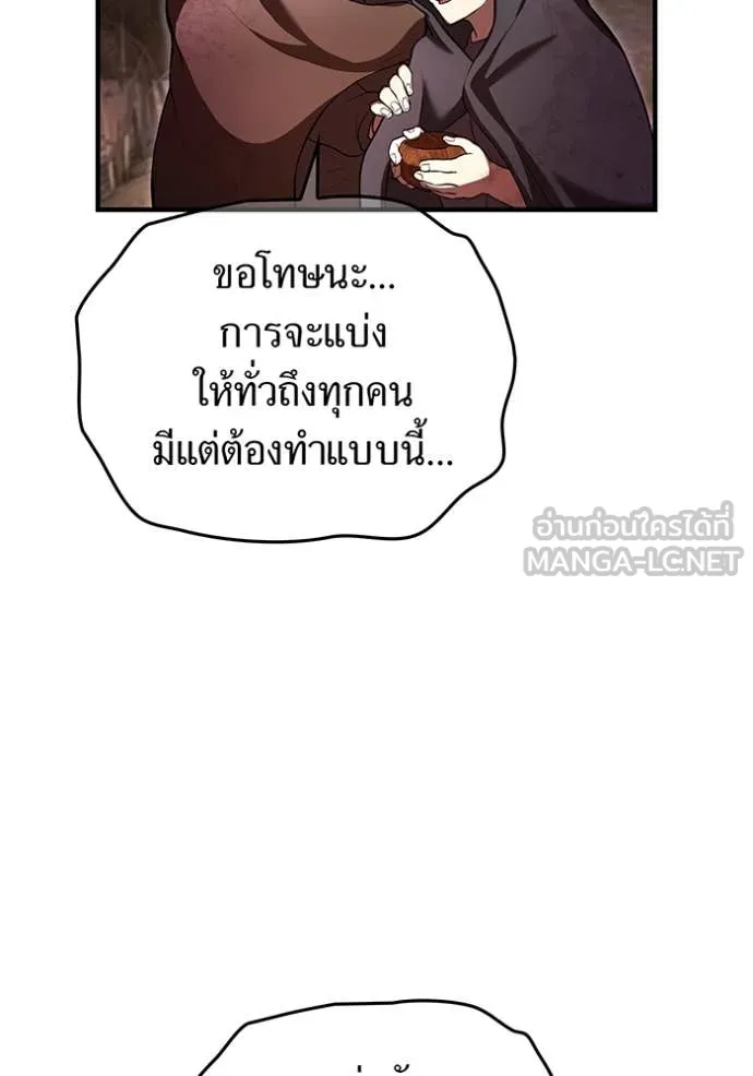 หน้า 46 จาก 127