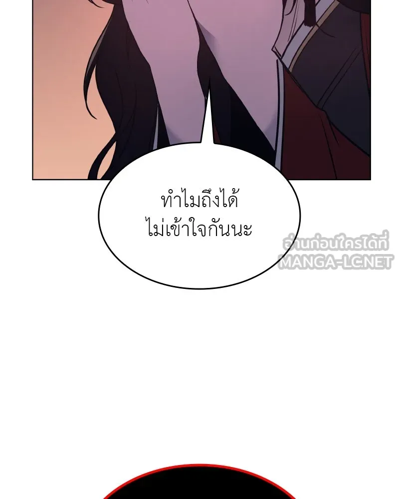 หน้า 12 จาก 218
