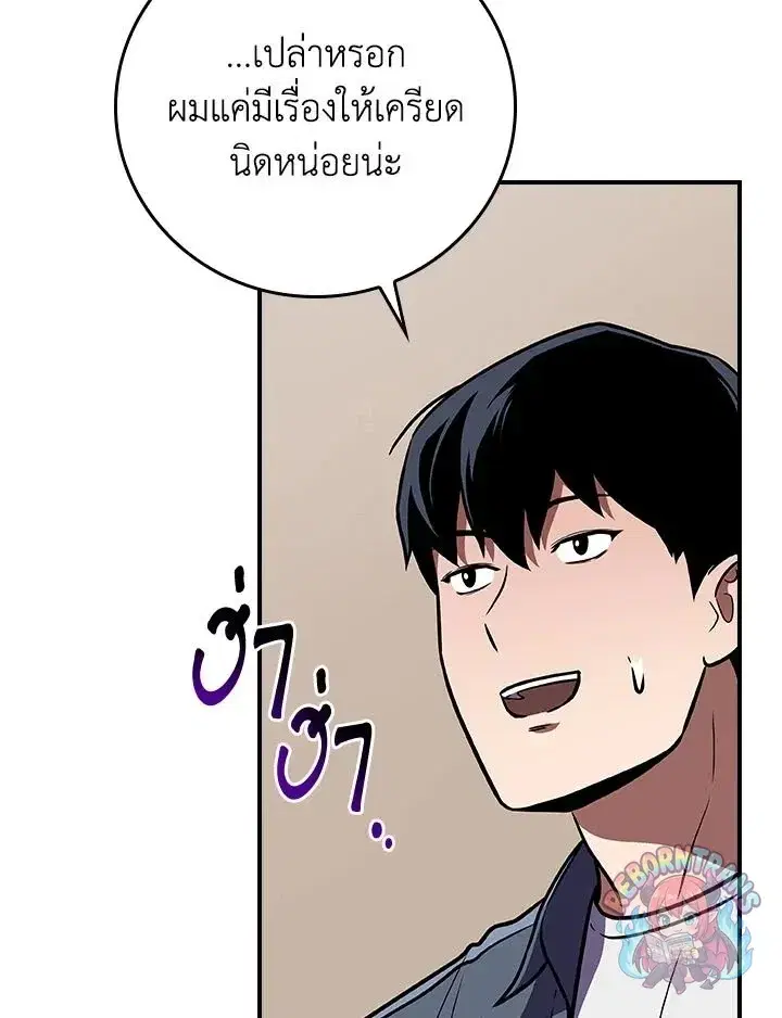 หน้า 104 จาก 142