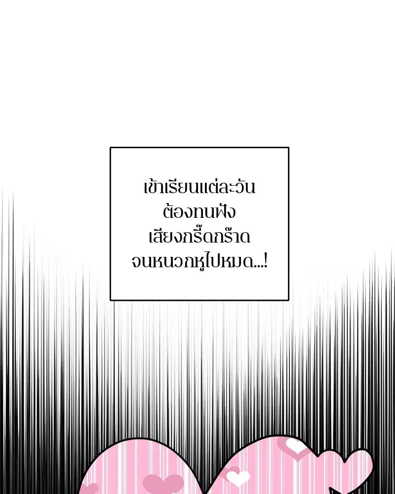 หน้า 16 จาก 109