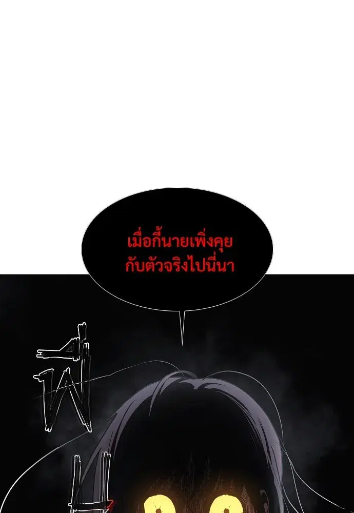 หน้า 83 จาก 130