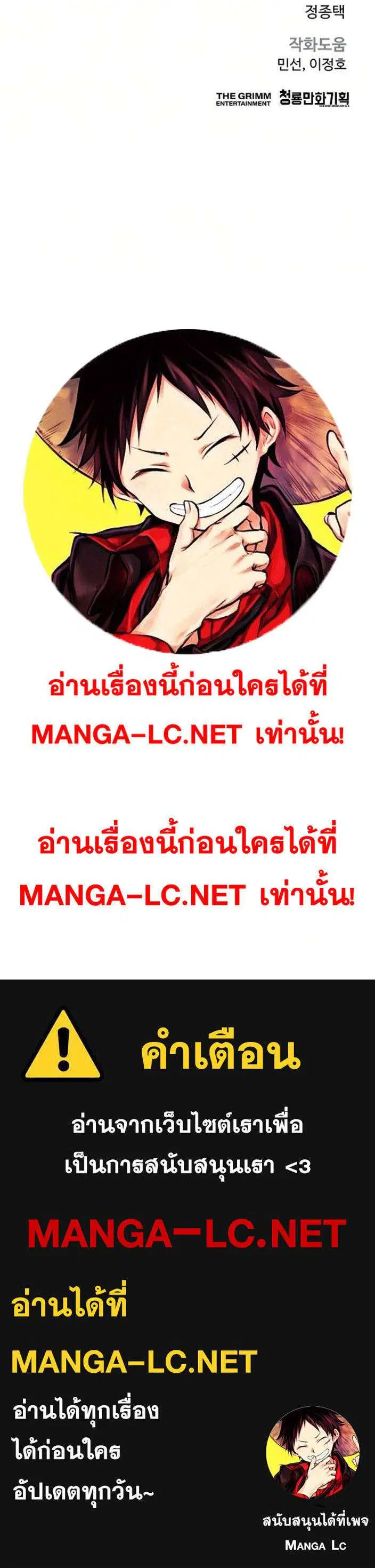 หน้า 40 จาก 40
