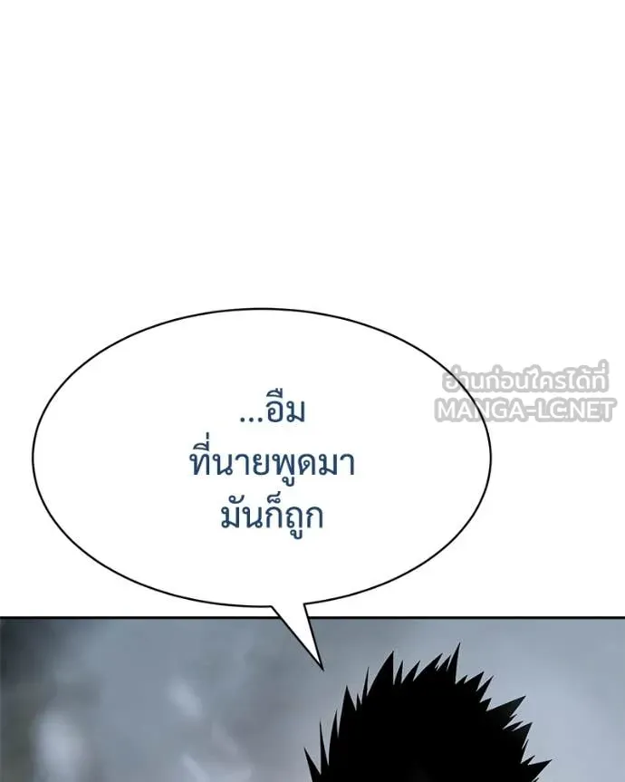 หน้า 65 จาก 230