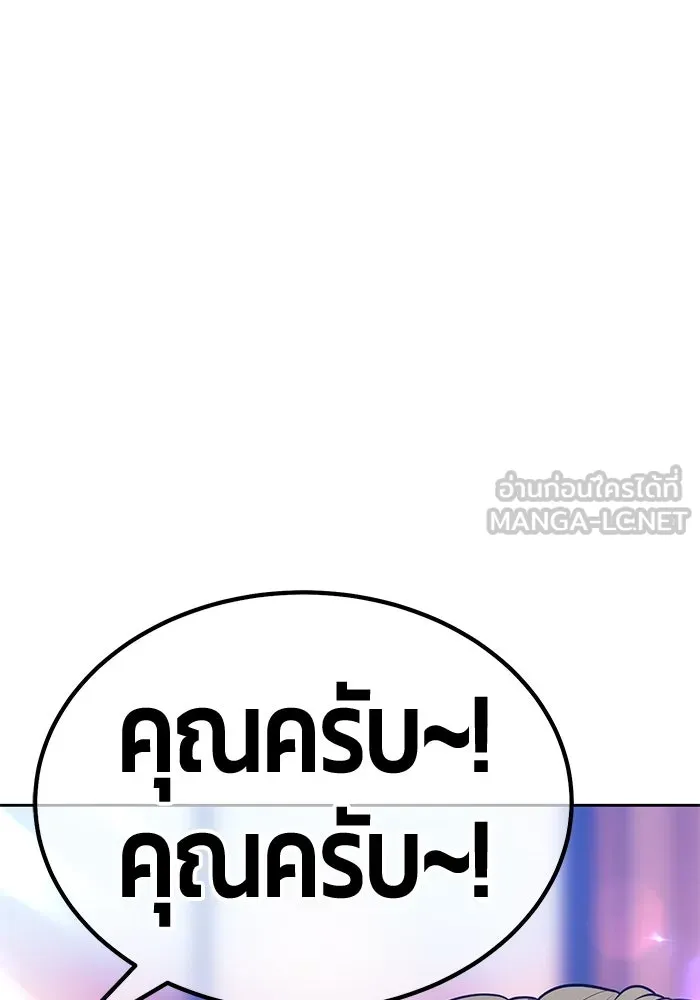 หน้า 21 จาก 453