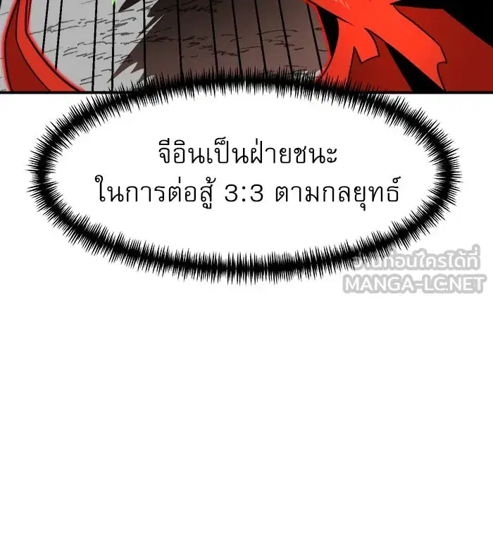 หน้า 66 จาก 183