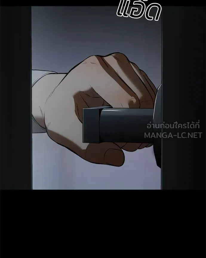 หน้า 173 จาก 211