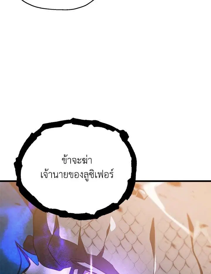 หน้า 71 จาก 131