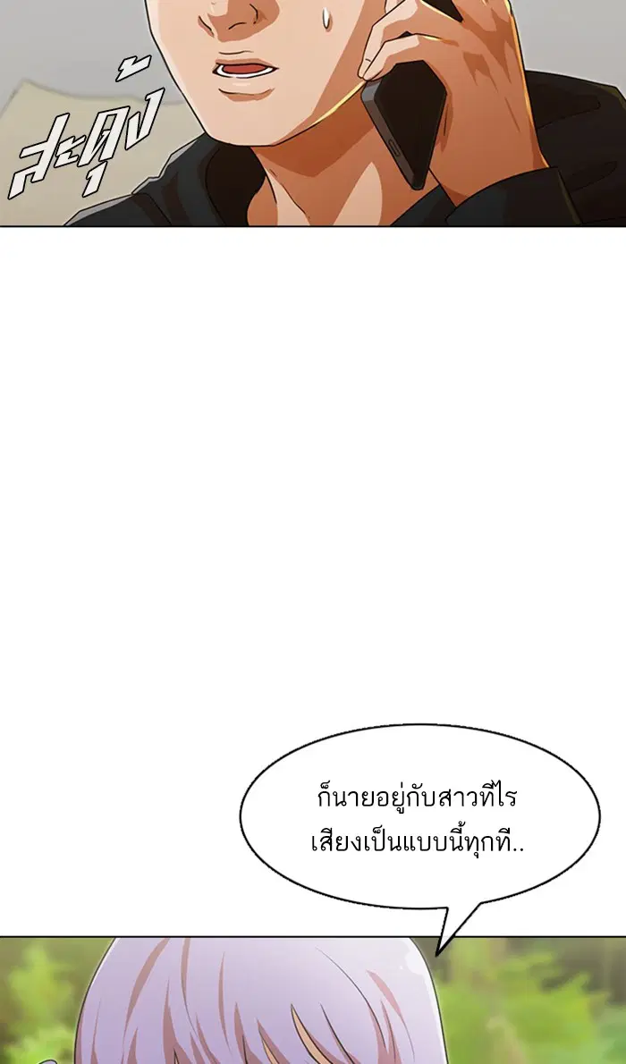 หน้า 66 จาก 126