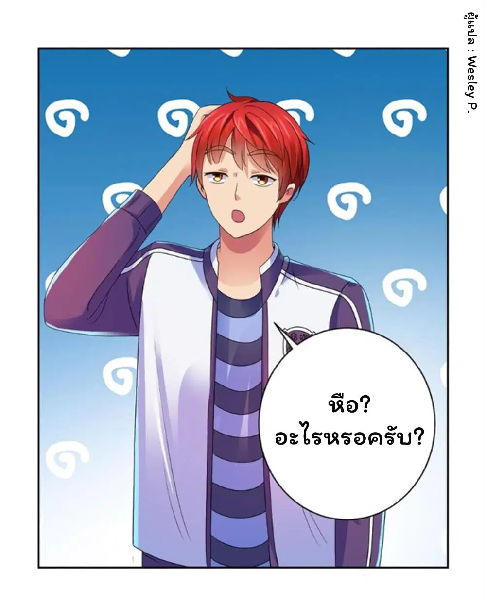 หน้า 4 จาก 33